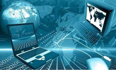 計算機的核心組成與數(shù)據(jù)處理存儲服務(wù)